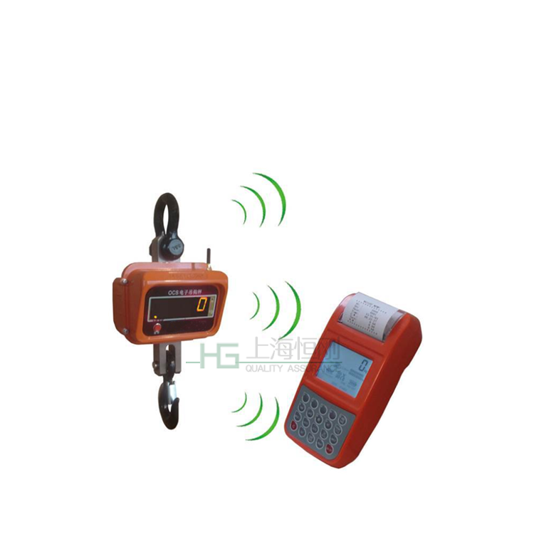 <strong>*無線電子吊秤，上</strong>